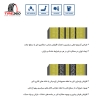 تصویر  لاستیک تراینگل سایز 235/65R17 مدل TRIANGLE TR259 (تاریخ 2025)