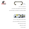 تصویر  لاستیک تراینگل سایز 235/55R18 مدل TRIANGLE TR259 (تاریخ 2025)