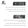 تصویر  لاستیک تراینگل سایز 235/70R16 مدل TRIANGLE TR292 (تاریخ 2025)
