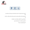 تصویر  لاستیک تراینگل سایز 175/70R13 مدل TRIANGLE TR928 (تاریخ 2025)