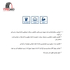 تصویر  لاستیک تراینگل سایز 205/60R14 مدل TRIANGLE TR978 (تاریخ 2025)