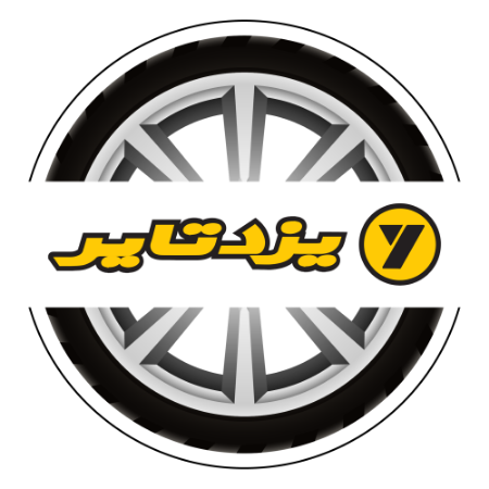 تصویر برای دسته  یزد