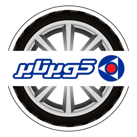تصویر برای دسته  کویر